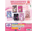 ハローキティ（ラテクマ ver.） – Gachapon Hello Kitty Package Miniature Collection 2 (a elección)