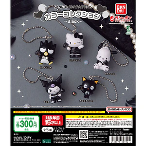 AL AZAR – Gachapon Sanrio Characters Color Collection Black