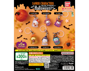 AL AZAR – Gachapon Sanrio Characters Mejirushi Halloween