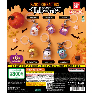 AL AZAR – Gachapon Sanrio Characters Mejirushi Halloween