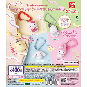 AL AZAR – Gachapon Sanrio Characters Colorful Carabiner Charm