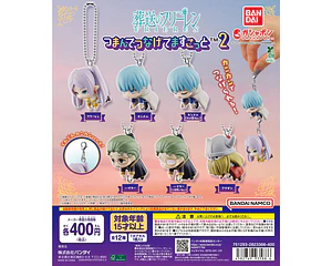 AL AZAR – Gachapon Frieren Tsumande Tsunagete Mascot 2