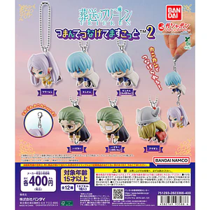 AL AZAR – Gachapon Frieren Tsumande Tsunagete Mascot 2
