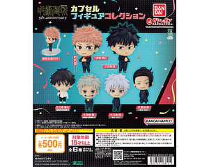 AL AZAR – Gachapon Jujutsu Kaisen 5th Anniversary Capsule Figure