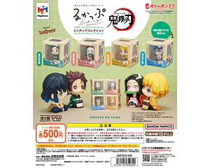 AL AZAR – Gachapon Demon Slayer Lookup Miniature Collection