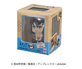 嘴平伊之助 – Gachapon Demon Slayer Lookup Miniature Collection (a elección)