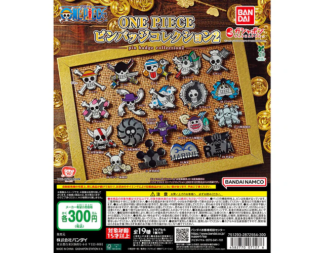フランキー – Gachapon One Piece Pin Badge Collection 2 (a elección)