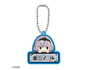 白銀ノエル – Gachapon Hololive Onamae Pukkuri Rubber Mascot 2 (a elección)