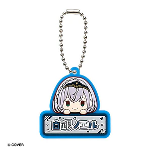 白銀ノエル – Gachapon Hololive Onamae Pukkuri Rubber Mascot 2 (a elección)