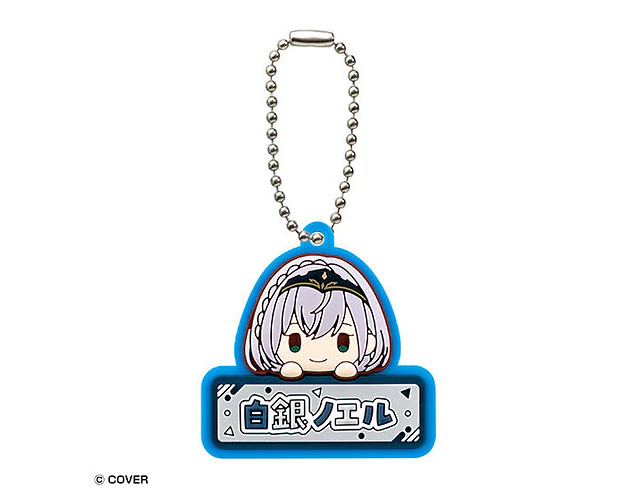 白銀ノエル – Gachapon Hololive Onamae Pukkuri Rubber Mascot 2 (a elección)