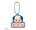 角巻わため – Gachapon Hololive Onamae Pukkuri Rubber Mascot 2 (a elección)
