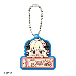 角巻わため – Gachapon Hololive Onamae Pukkuri Rubber Mascot 2 (a elección)