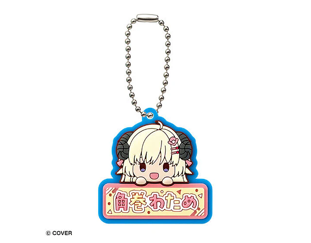 角巻わため – Gachapon Hololive Onamae Pukkuri Rubber Mascot 2 (a elección)