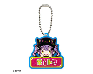 常闇トワ – Gachapon Hololive Onamae Pukkuri Rubber Mascot 2 (a elección)