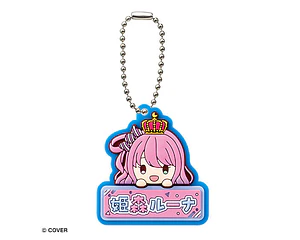 姫森ルーナ – Gachapon Hololive Onamae Pukkuri Rubber Mascot 2 (a elección)