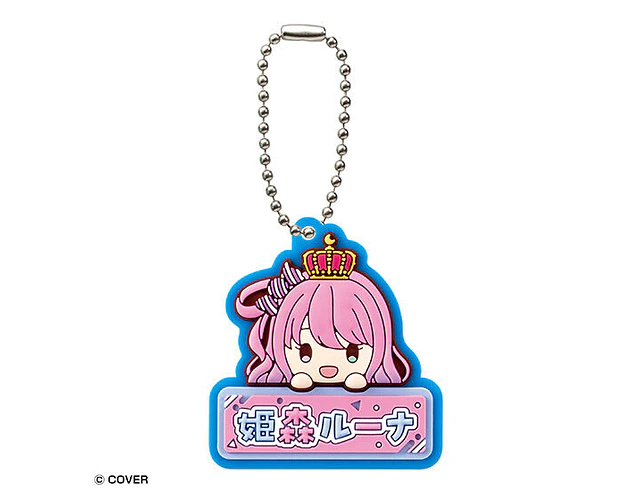姫森ルーナ – Gachapon Hololive Onamae Pukkuri Rubber Mascot 2 (a elección)