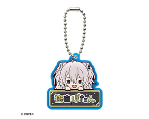 獅白ぼたん – Gachapon Hololive Onamae Pukkuri Rubber Mascot 2 (a elección)