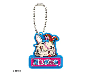 尾丸ポルカ – Gachapon Hololive Onamae Pukkuri Rubber Mascot 2 (a elección)