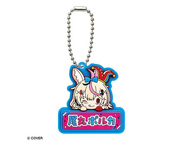 尾丸ポルカ – Gachapon Hololive Onamae Pukkuri Rubber Mascot 2 (a elección)