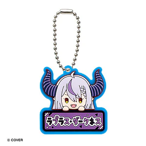 ラプラス・ダークネス – Gachapon Hololive Onamae Pukkuri Rubber Mascot 2 (a elección)