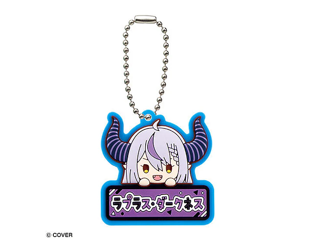 ラプラス・ダークネス – Gachapon Hololive Onamae Pukkuri Rubber Mascot 2 (a elección)
