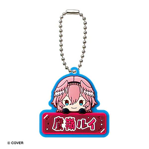 鷹嶺ルイ – Gachapon Hololive Onamae Pukkuri Rubber Mascot 2 (a elección)