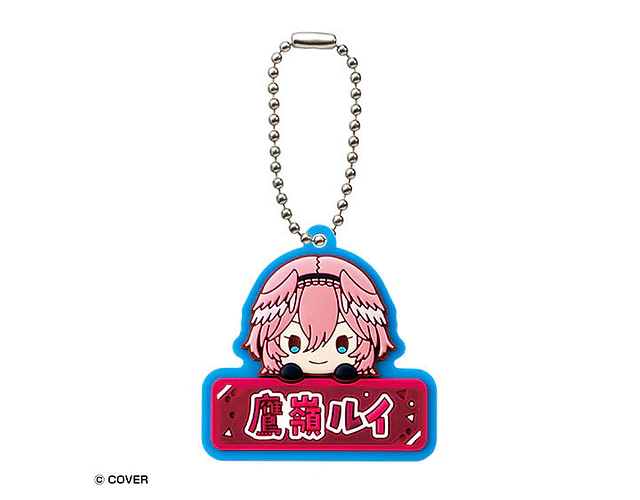 鷹嶺ルイ – Gachapon Hololive Onamae Pukkuri Rubber Mascot 2 (a elección)