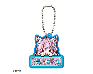 博衣こより – Gachapon Hololive Onamae Pukkuri Rubber Mascot 2 (a elección)