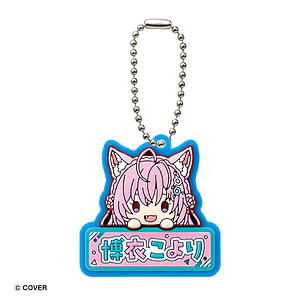 博衣こより – Gachapon Hololive Onamae Pukkuri Rubber Mascot 2 (a elección)