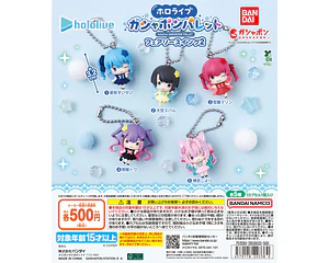 AL AZAR – Gachapon Hololive Gashapon Palette Fairy Swing 2