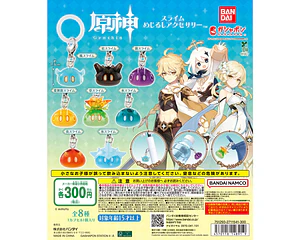AL AZAR – Gachapon Genshin Impact Slime Mejirushi Accessory