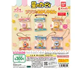 デデデ大王 – Gachapon Kirby Pupupu Sweets Shop Mascot Charm (a elección)