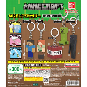 AL AZAR – Gachapon Minecraft Mejirushi Accessory Standard