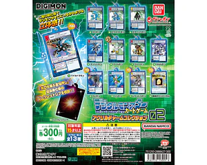 AL AZAR – Gachapon Digimon Card Game Acrylic Charm Collection 02