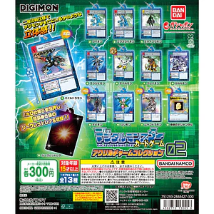 AL AZAR – Gachapon Digimon Card Game Acrylic Charm Collection 02
