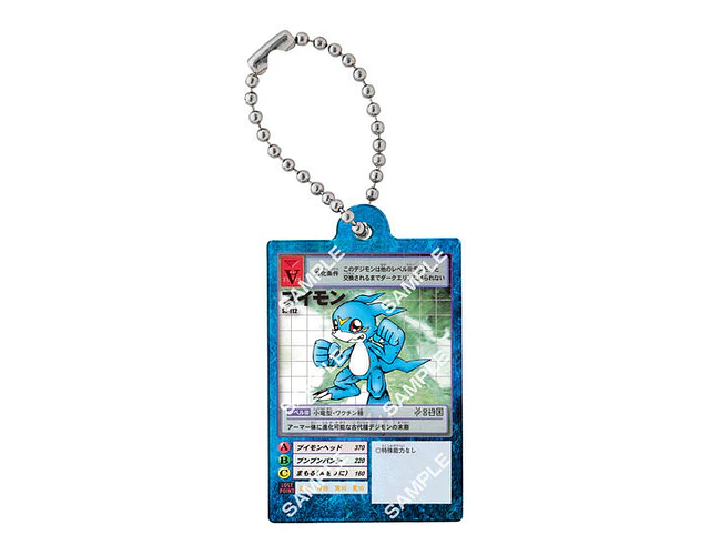 ブイモン – Gachapon Digimon Card Game Acrylic Charm Collection 02 (a elección)