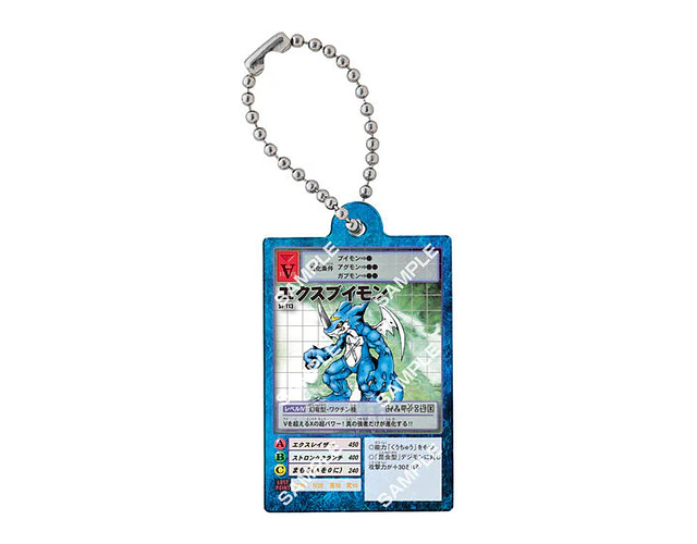エクスブイモン – Gachapon Digimon Card Game Acrylic Charm Collection 02 (a elección)