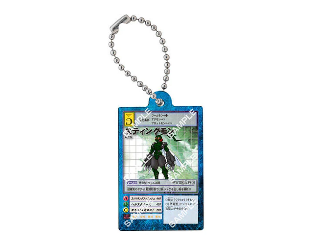 スティングモン – Gachapon Digimon Card Game Acrylic Charm Collection 02 (a elección)