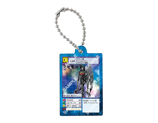 デビモン – Gachapon Digimon Card Game Acrylic Charm Collection 02 (a elección)