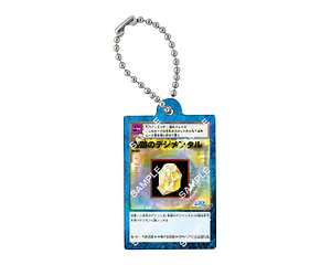 奇跡のデジメンタル – Gachapon Digimon Card Game Acrylic Charm Collection 02 (a elección)