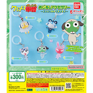 AL AZAR – Gachapon Keroro Gunsou Mejirushi Animal Henshin