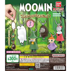 AL AZAR – Gachapon Moomin Tsumande Tsunagete Mascot 2