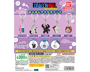 AL AZAR – Gachapon Dragon Ball Mejirushi Accessory 4