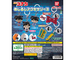 AL AZAR – Gachapon Detective Conan Mejirushi Accessory 3