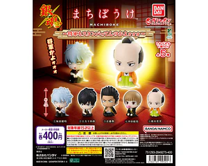 AL AZAR – Gachapon Gintama Machibouke