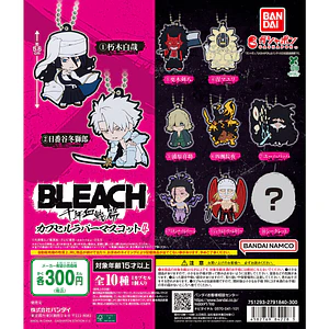 AL AZAR – Gachapon BLEACH TYBW Capsule Rubber Mascot 4