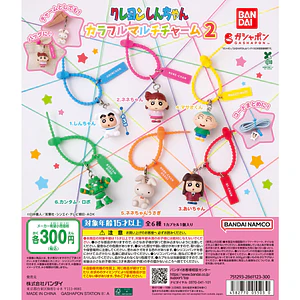 AL AZAR – Gachapon Crayon Shin-chan Colorful Multi Charm 2