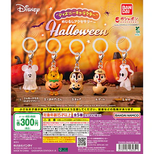 AL AZAR – Gachapon Disney Characters Mejirushi Halloween