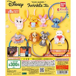 AL AZAR – Gachapon Disney Twinkle Eraser
