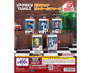 AL AZAR – Gachapon Looney Tunes Miniature Package Charm